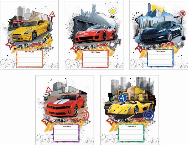Тетрадь ученическая в клетку - Speed kings, 12 листов