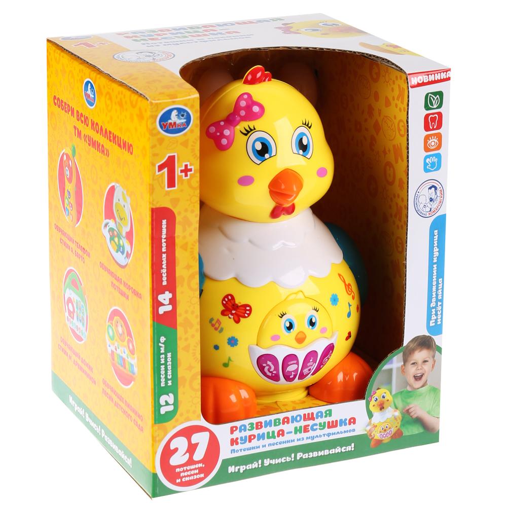 Развивающая игрушка - Курица-несушка, 14 веселых потешек, 10 песен, 2 сказки, подвижные элементы  