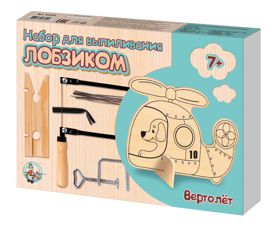 

Набор для выпиливания лобзиком Вертолет
