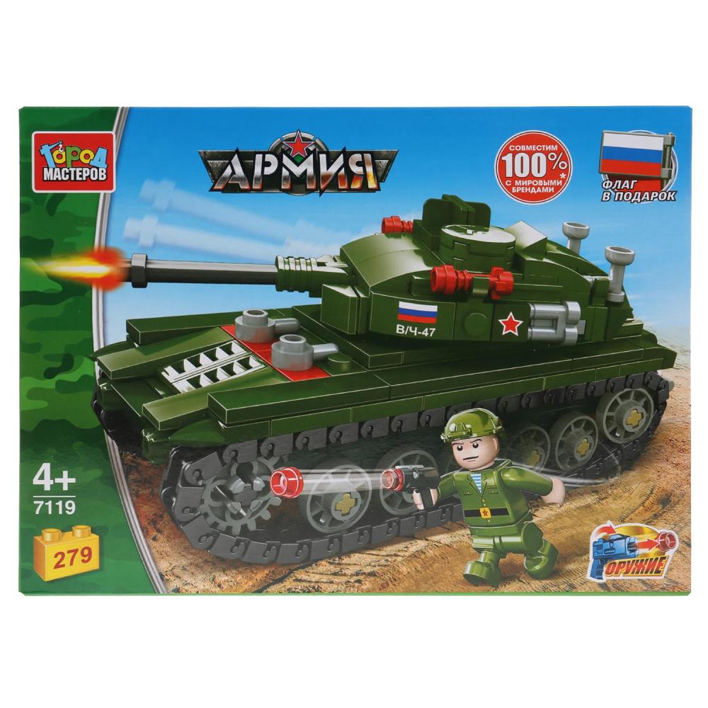 

Конструктор - Танк, 279 деталей с фигуркой