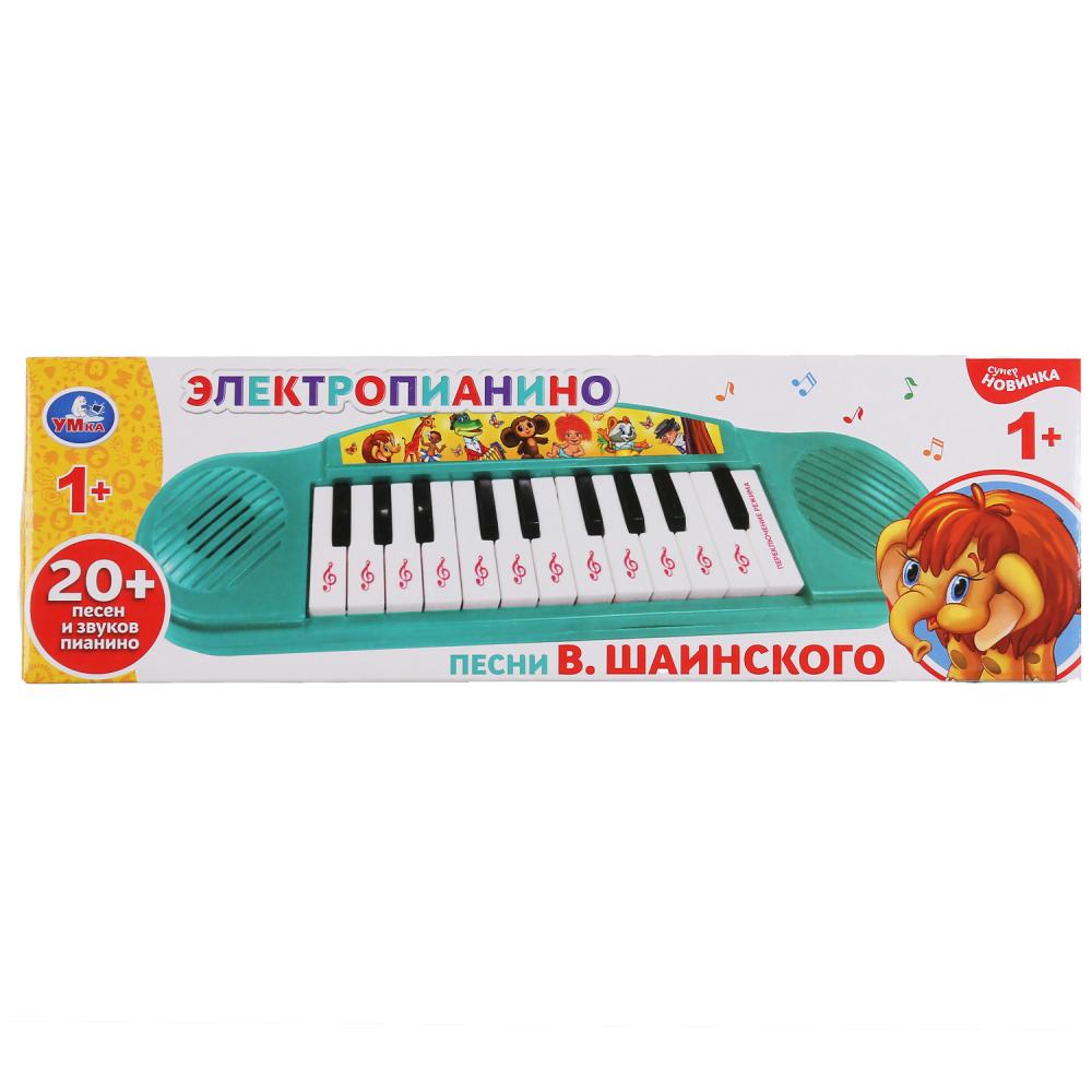умка пианино b1371790-r1. умка пианино b1132680-r. электропианино "умка" 20 песен. электропианино умка. музыкальные игрушки с песнями шаинского умка.