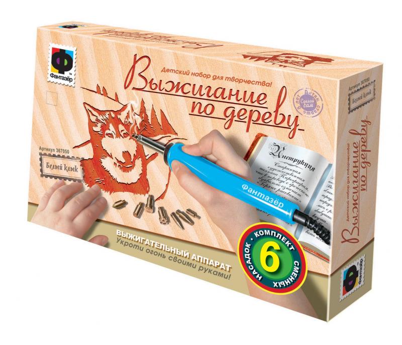 

Прибор для выжигания «Белый клык». 6 насадок .