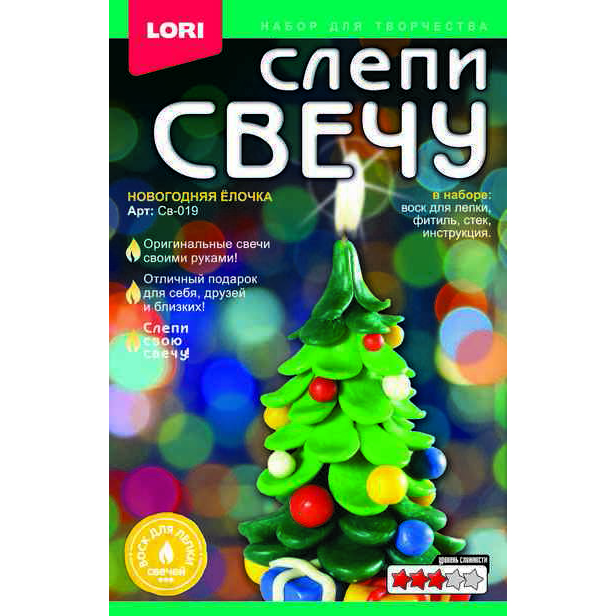 

Набор для творчества - Слепи свечу - Новогодняя ёлочка