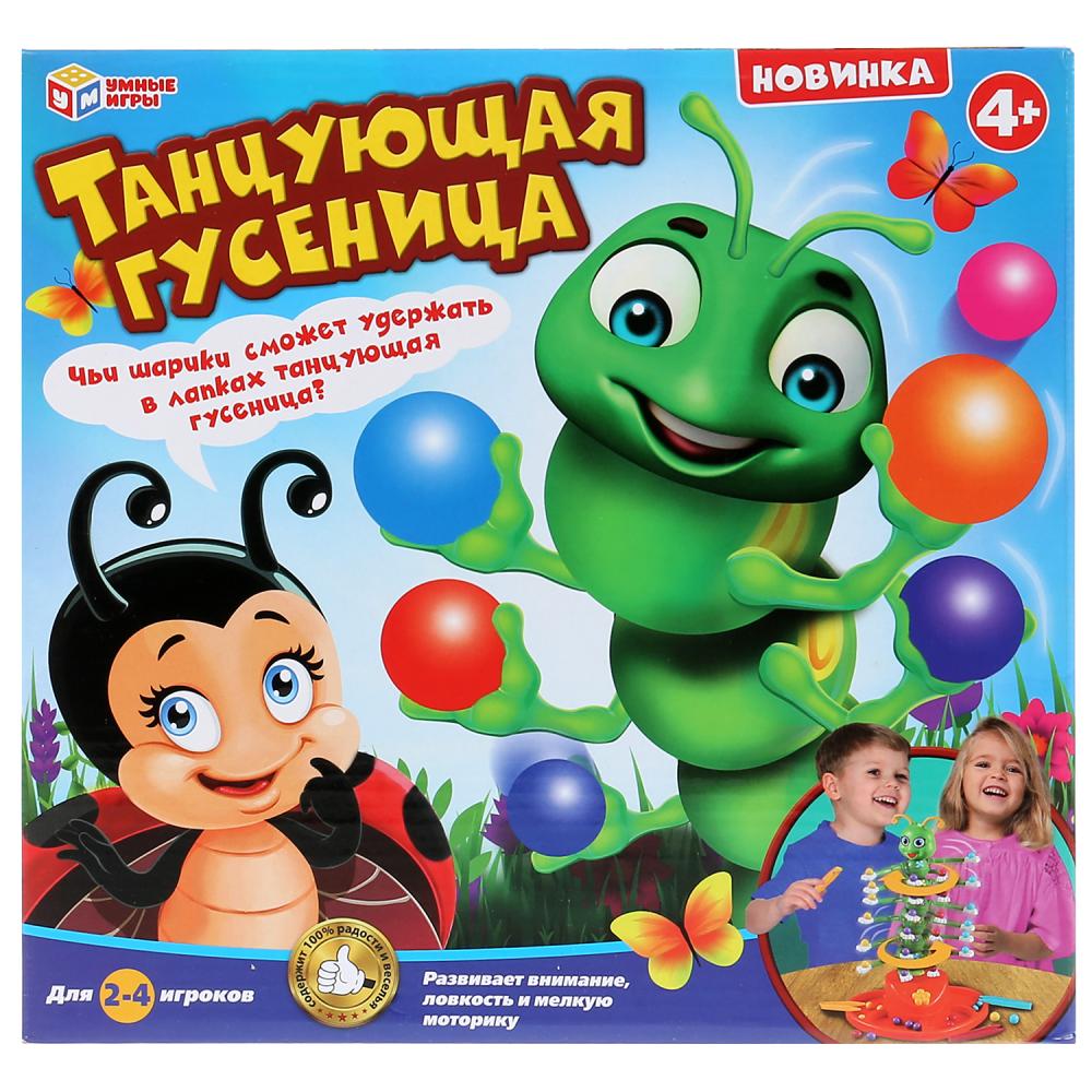 

Игра настольная ТМ Умные игры - Танцующая гусеница
