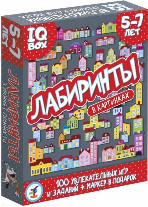 

Игра настольная карточная – Лабиринты, 5-7 лет