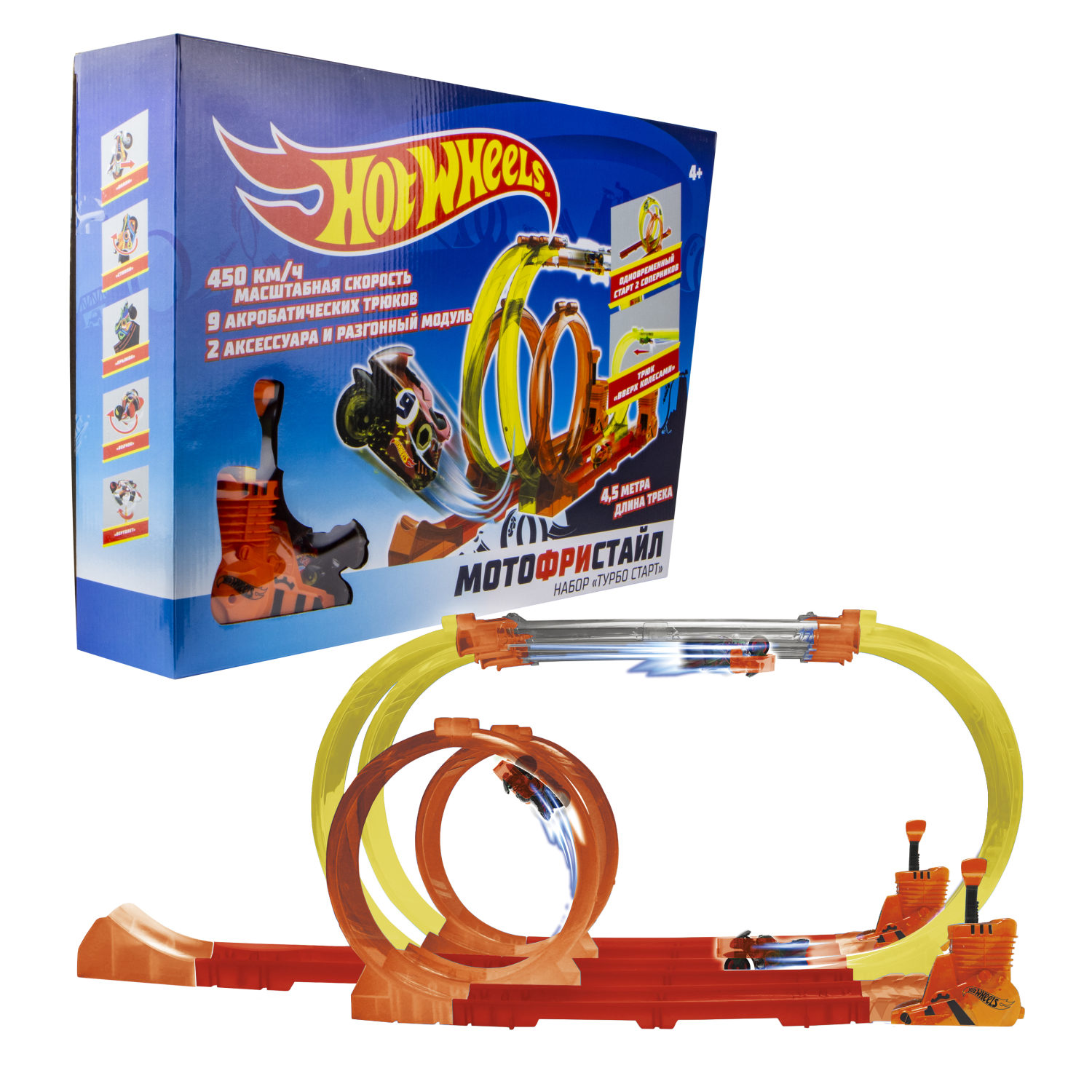 

Игровой набор Hot Wheels - Мотофристайл