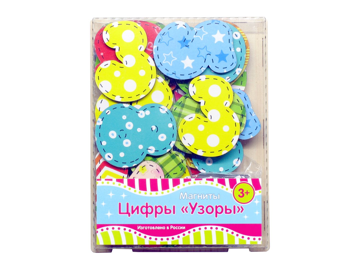 

Игровой набор деревянный – магнитные Цифры с узорами