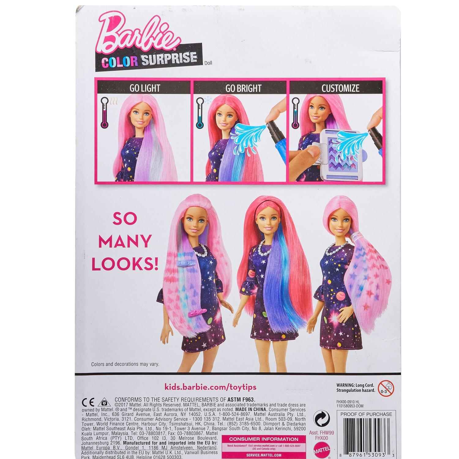 Кукла Barbie® - Цветной сюрприз  