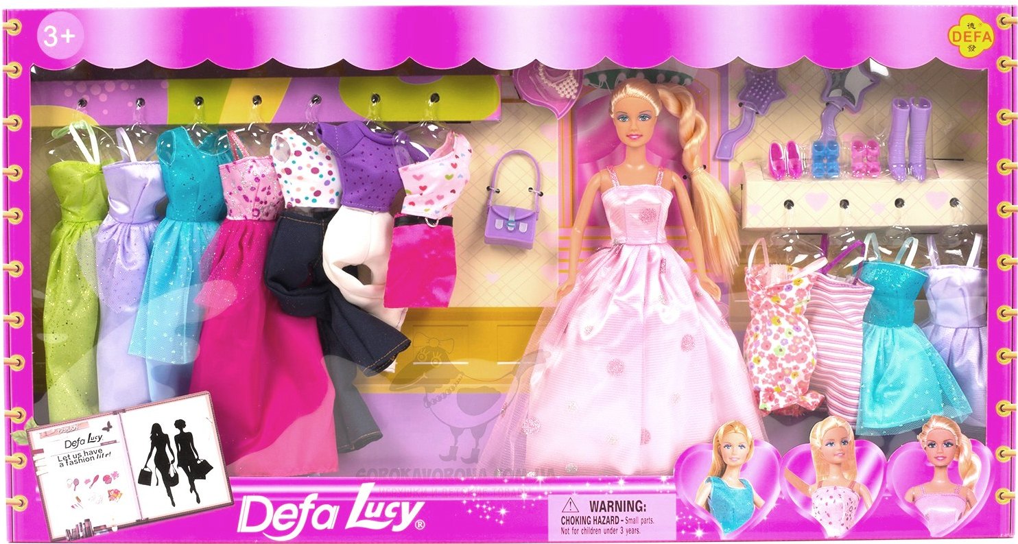 Кукла с набором одежды и аксессуарами   