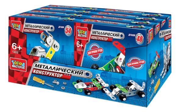 

Конструктор металлический, несколько видов