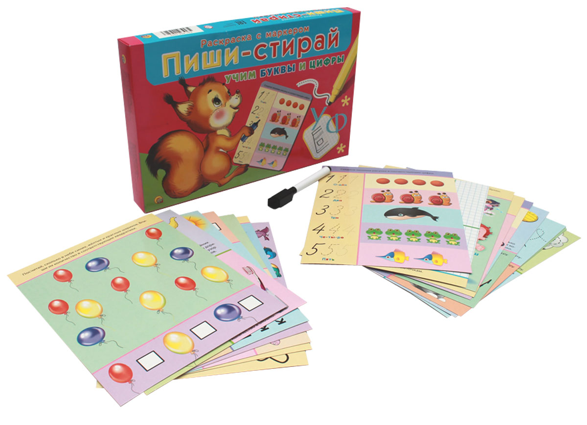Игра настольная обучающая из серии Пиши-стирай - Учим Буквы и Цифры, 16 карточек и маркер  