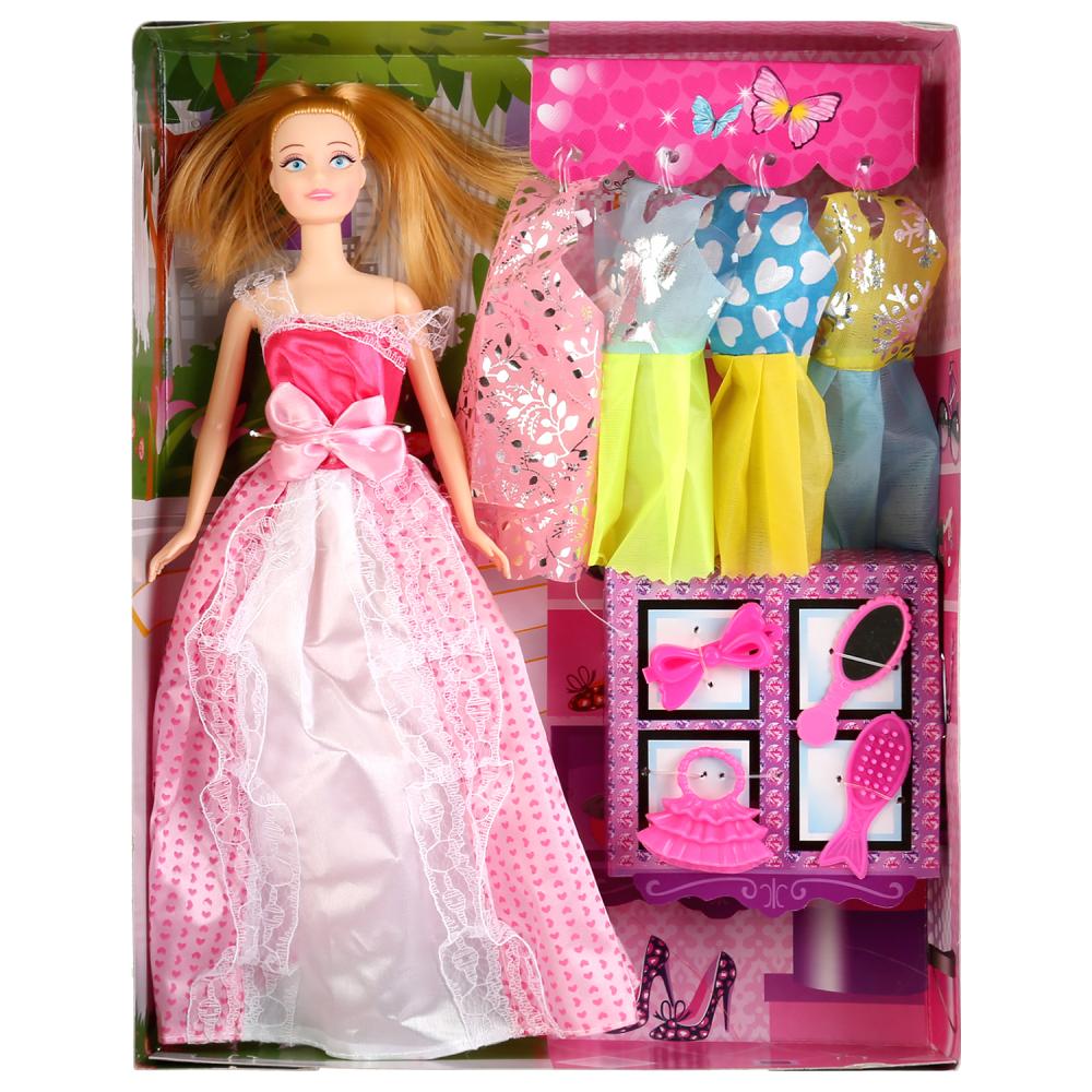 Кукла 29 см с набором одежды и аксессуарами  