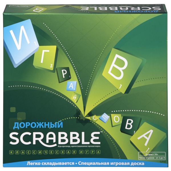 Настольная игра Scrabble® дорожный, обновленный  