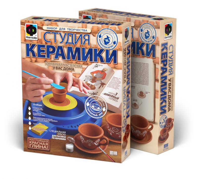 

Студия керамики «Кофейный Сервиз»