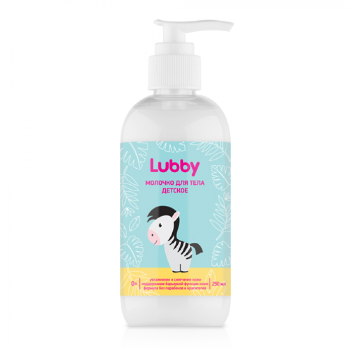 

Молочко детское для тела Lubby, 250 мл, от 0 месяцев