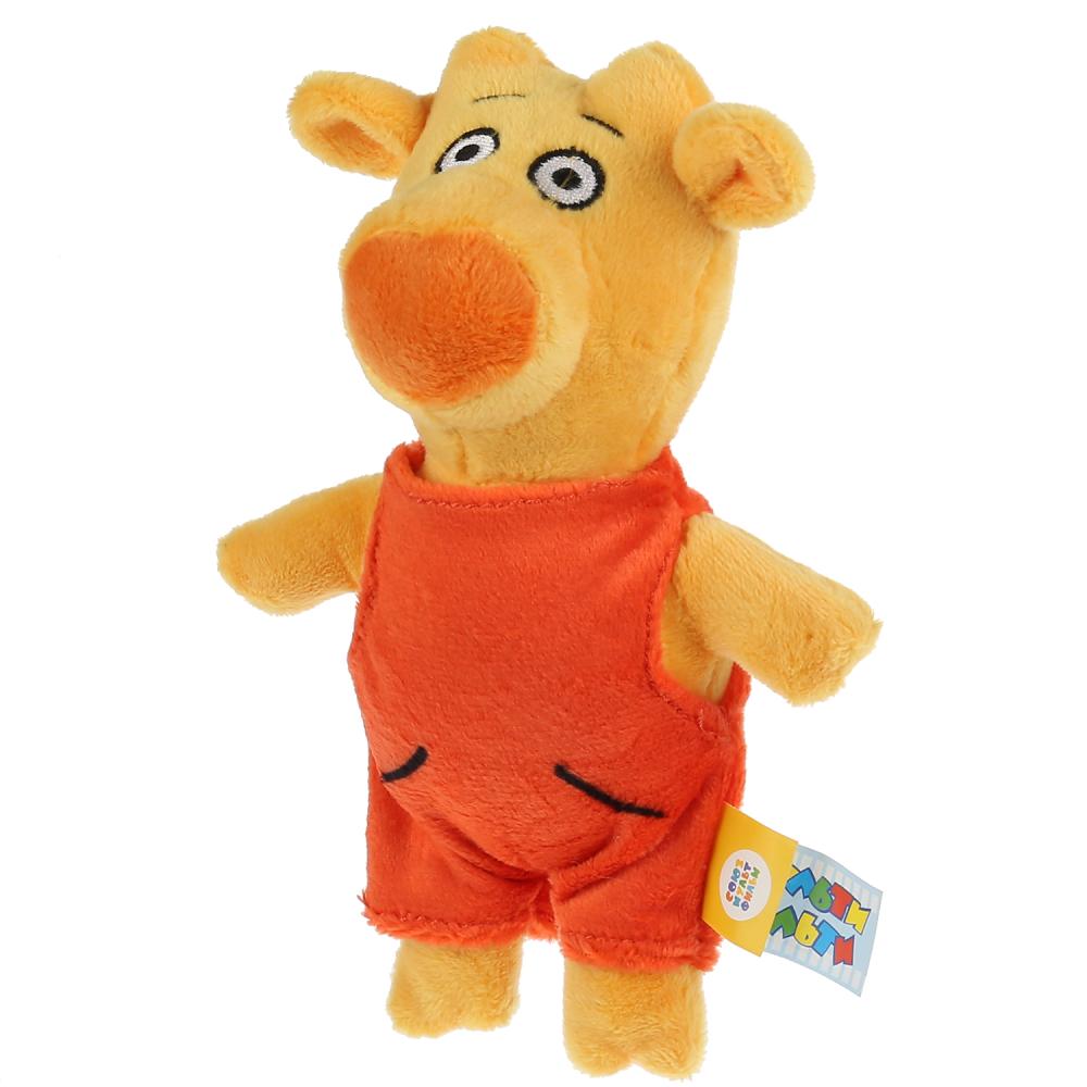 Мягкая игрушка - Оранжевая корова - Теленок Бо, 17 см  