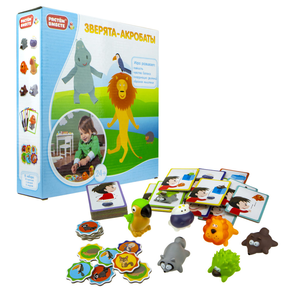 

Игра из серии Растем вместе Зверята – акробаты