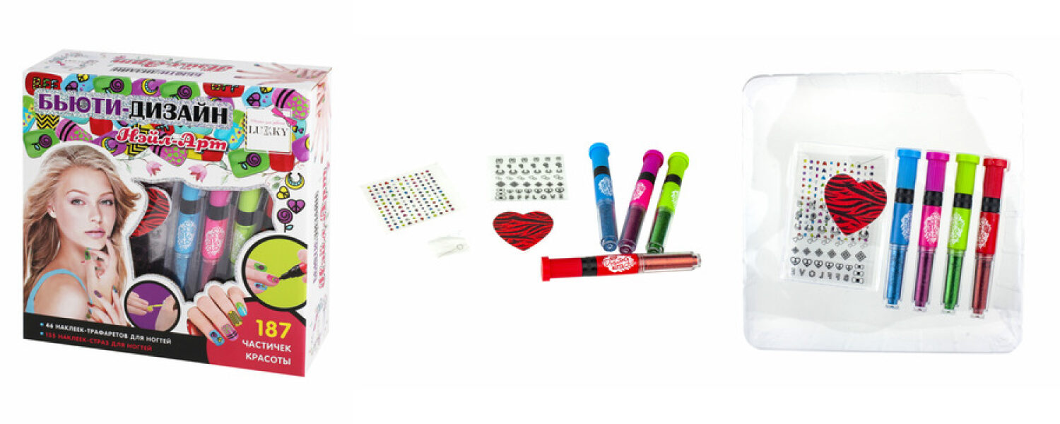Бьюти-Дизайн набор Нэйл-Арт с ручками для дизайна ногтей, аппликациями, стразами, пилочкой  