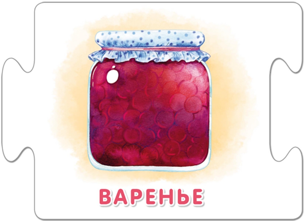 Пазлы - Логика  