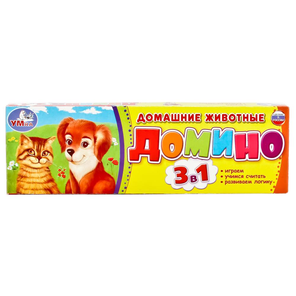 

Домино пластиковое – Домашние животные 3-в-1