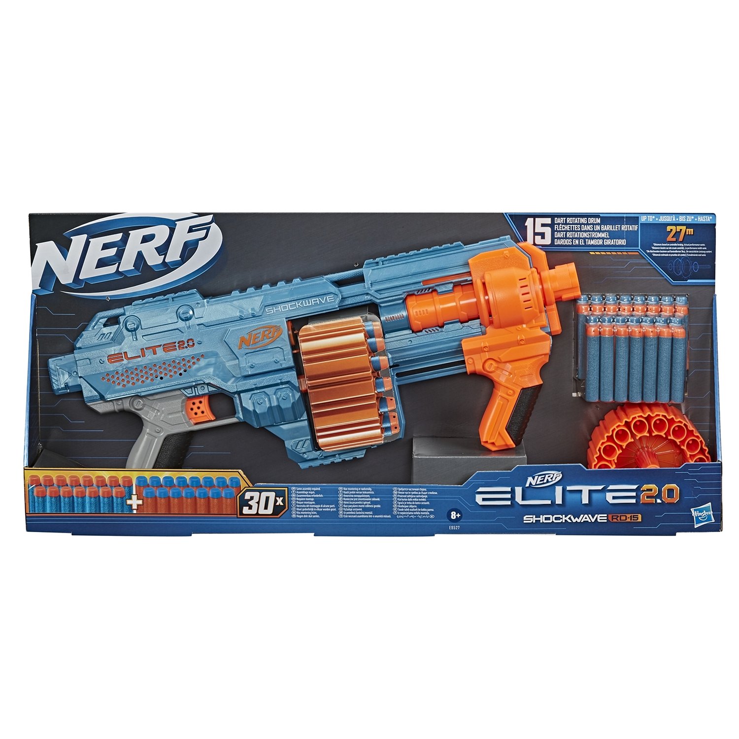 Бластер Nerf E2.0 Шоквэйв  