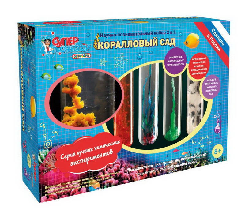 

Набор для экспериментов - Коралловый сад, 410 грамм