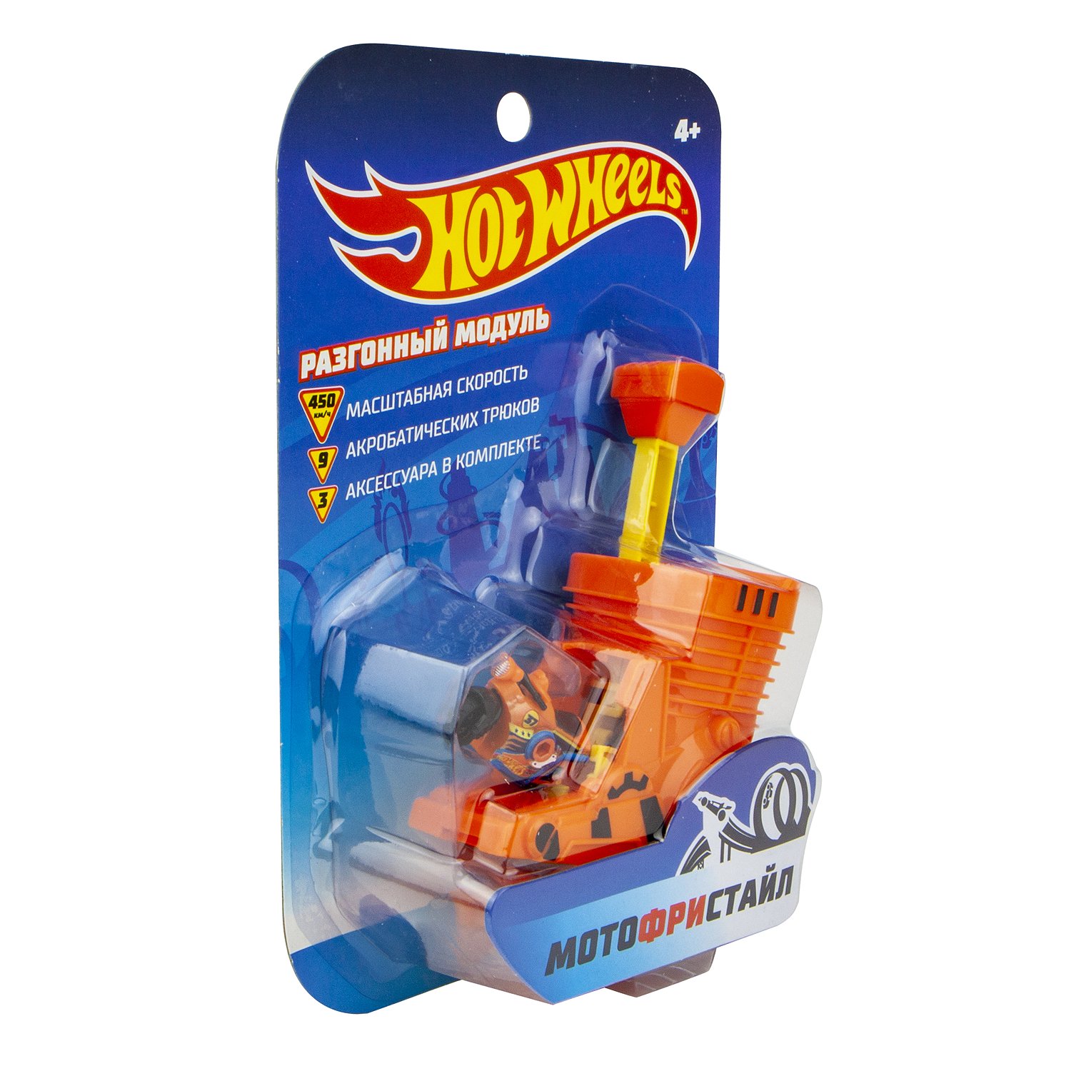 Набор из серии Hot Wheels Мотофристайл с мотобайком, турбо ускорителем и аксессуаром для трюков  