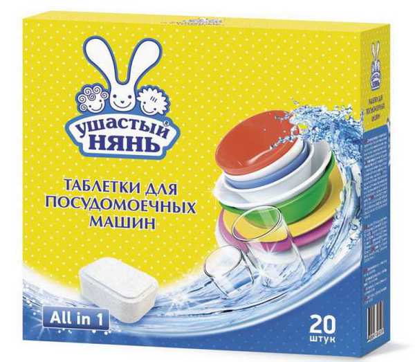 

Таблетки - Ушастый нянь для посудомоечных машин, 20 штук