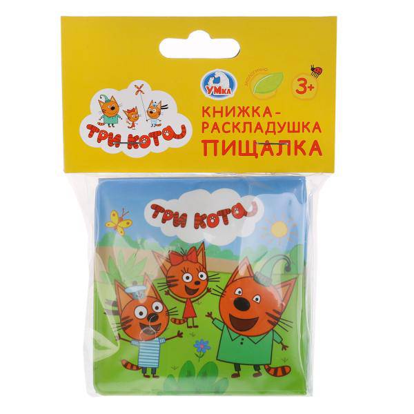 

Книжка-раскладушка для ванной Три кота, 14 страничек