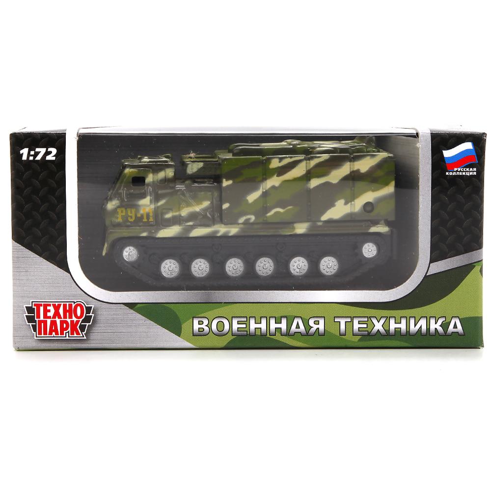 Модель металлическая - Военная техника, 1:72   