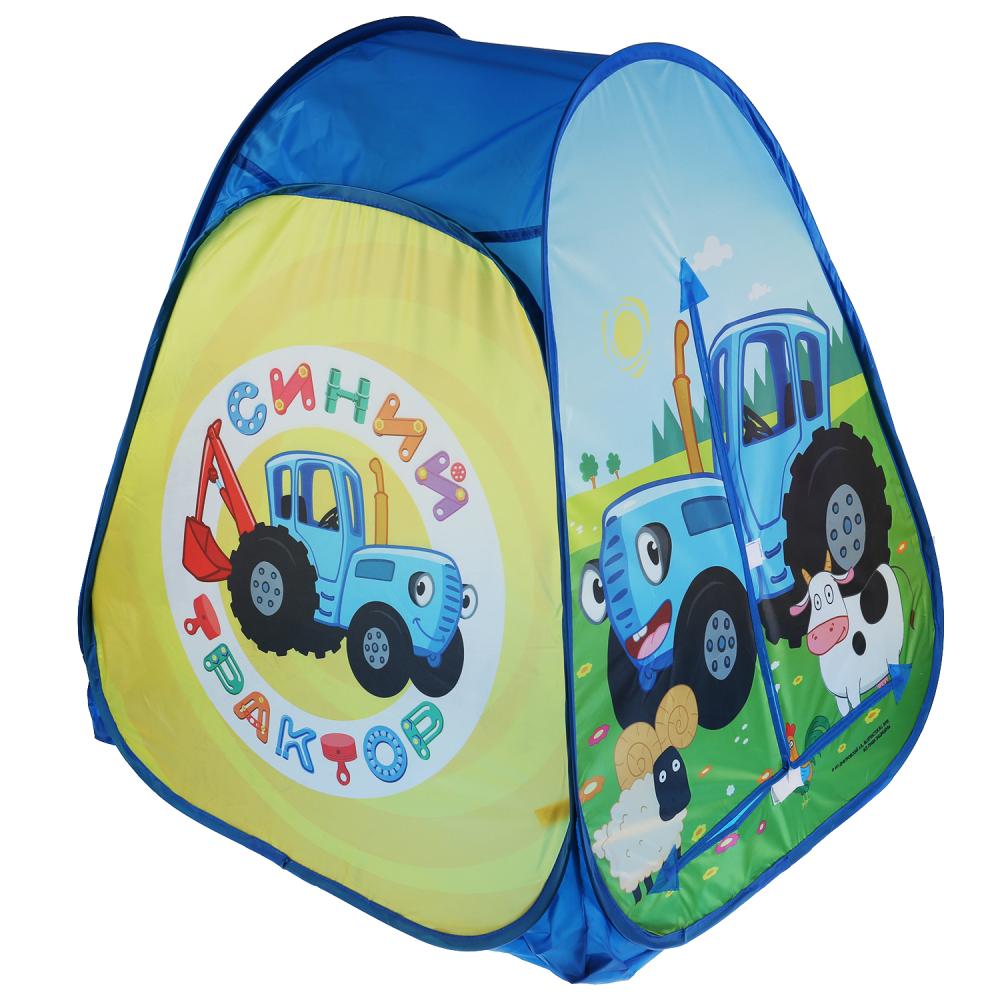 Палатка детская игровая Синий Трактор, 81 х 90 х 81 см, в сумке  