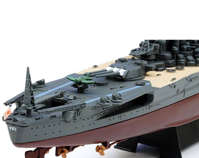 Коллекционная модель – японский линкор «Ямато», 1945 год, 1/700  