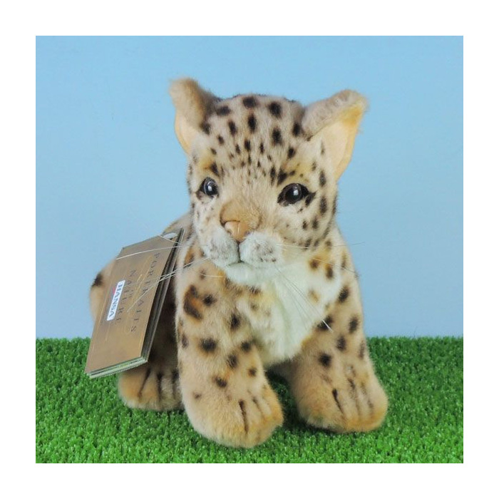 Мягкая игрушка – Детеныш леопарда, 18 см  
