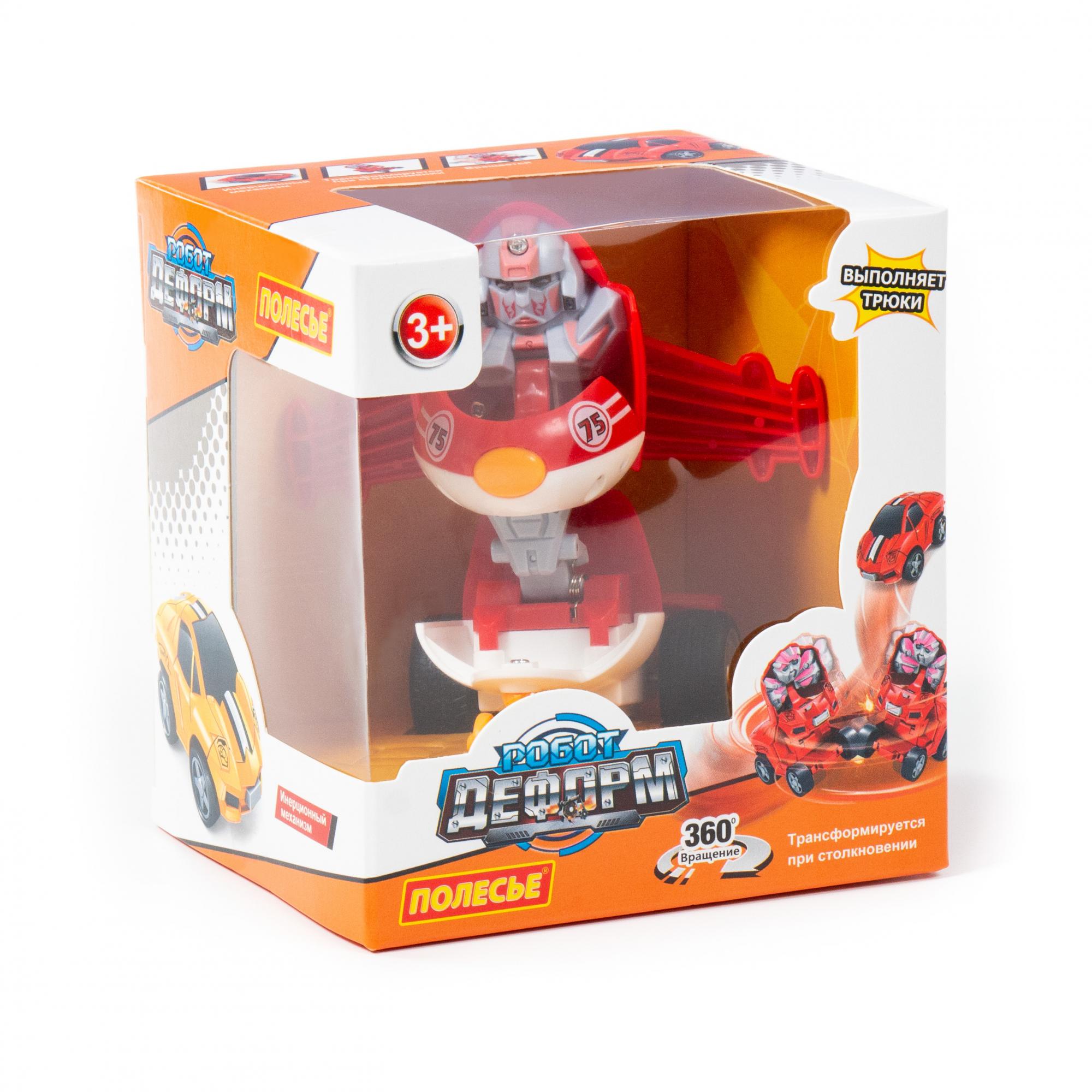 Робот - Деформ, самолет инерционный   