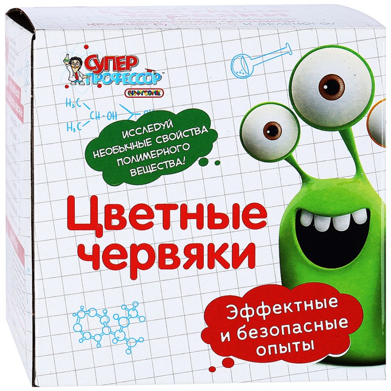 

Набор для экспериментов – Цветные червяки. Мини-набор