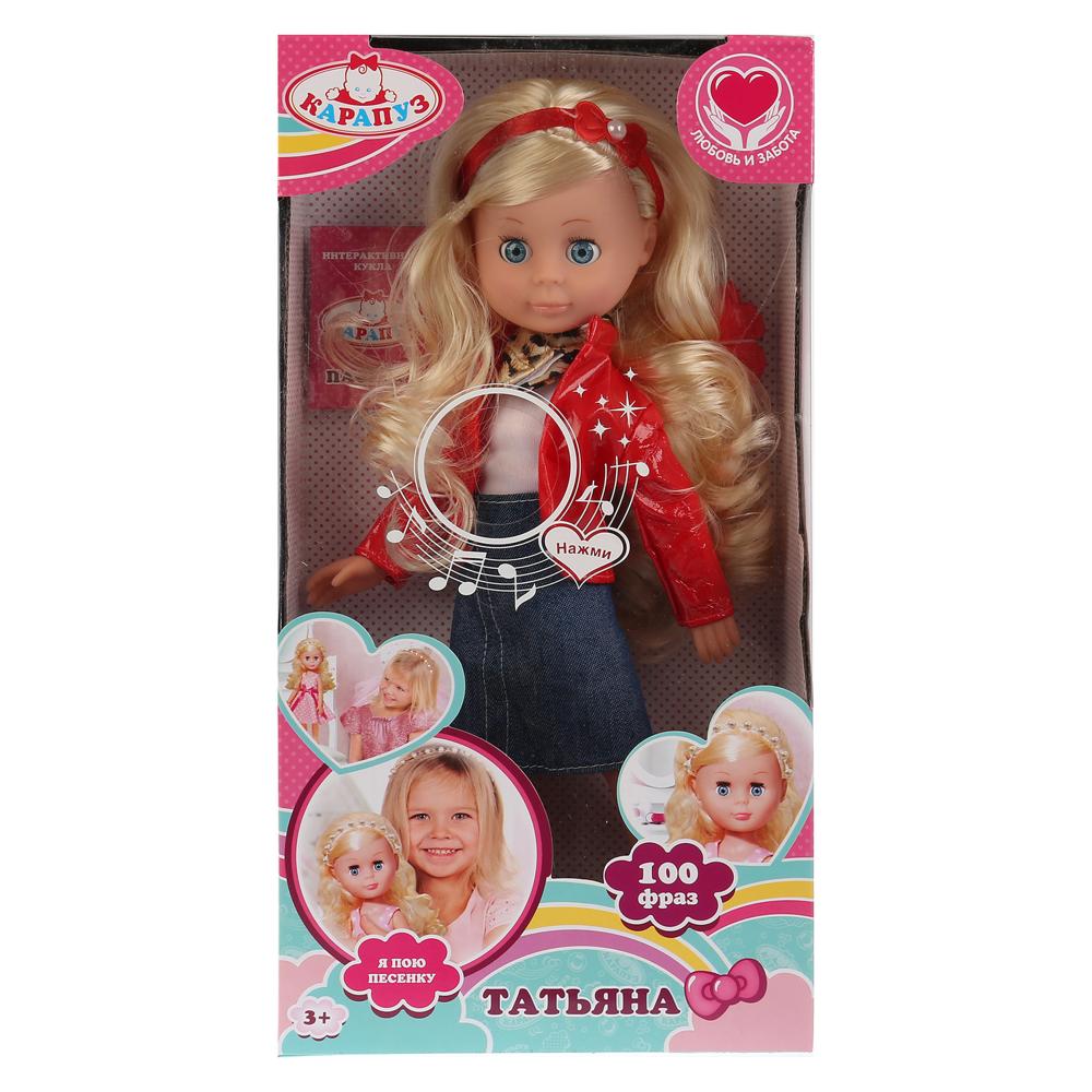 Интерактивная кукла – Татьяна, музыка Шаинский, 33 см, 100 фраз, в осенней одежде  