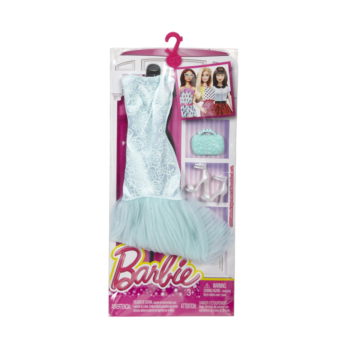 Комплект одежды Барби: Игра с модой – Бирюзовое платье  