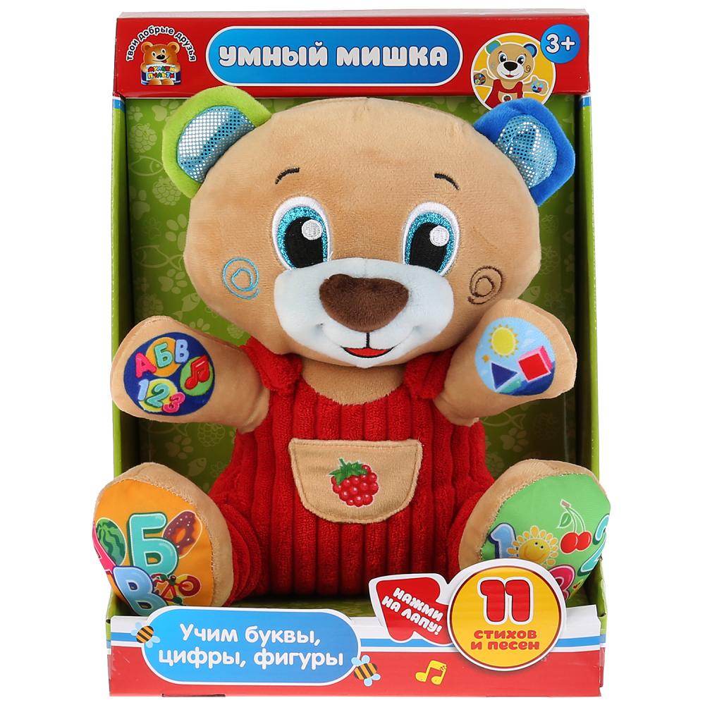 Где Можно Купить Умного Мишку
