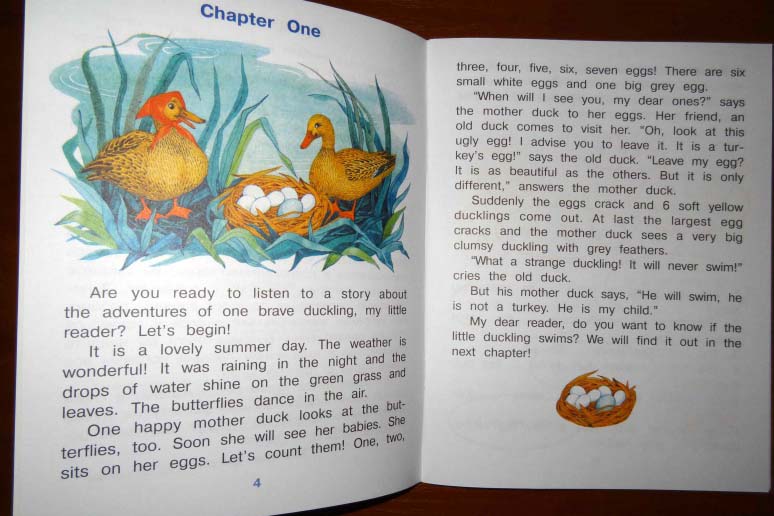 Книга на английском языке – Гадкий утенок /The Ugly Duckling  