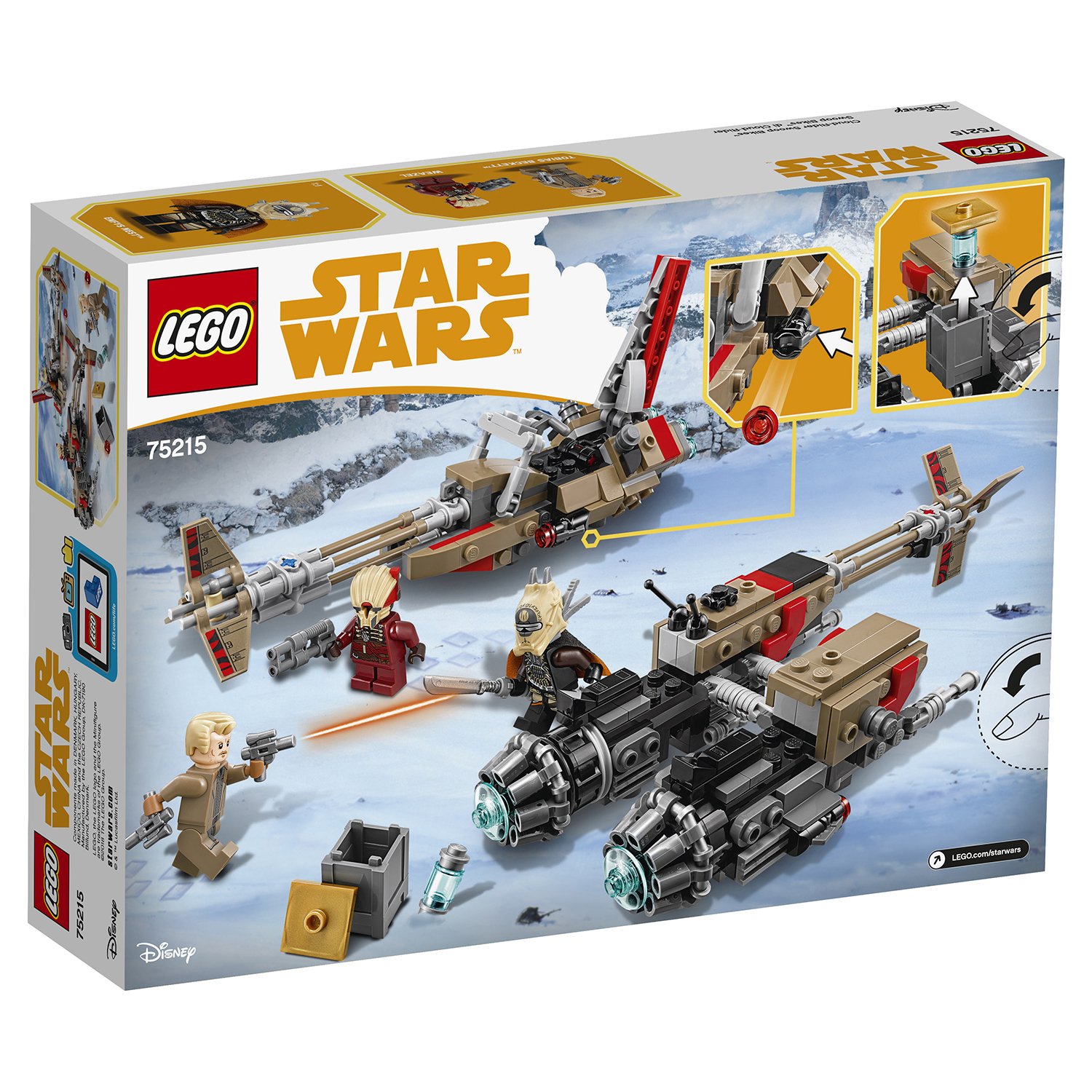 Конструктор Lego®  Star Wars - Свуп-байки  