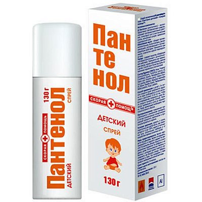 

Детский спрей - Пантенол, 130 г
