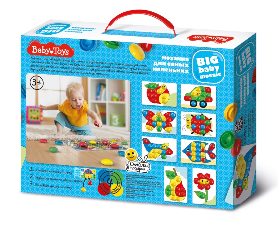 Мозаика для самых маленьких Baby Toys, 27 элементов, 4 цвета, d40  