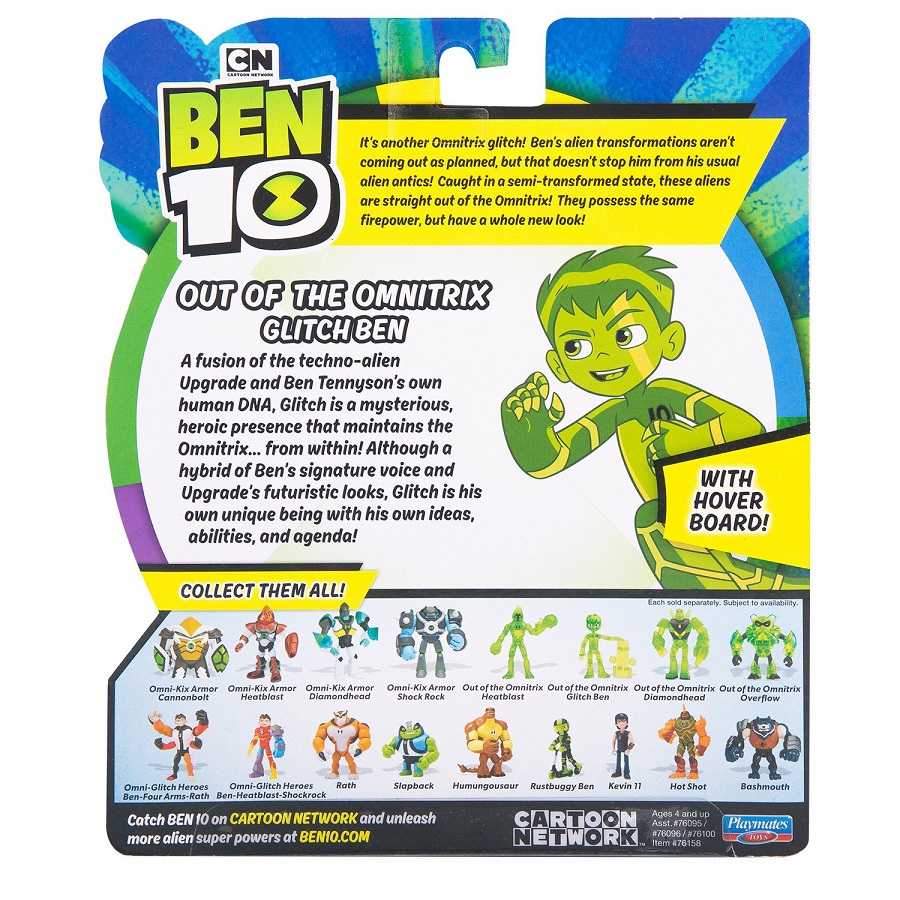 Фигурка из серии Ben 10 - Бен из Омнитрикс, 12,5 см  