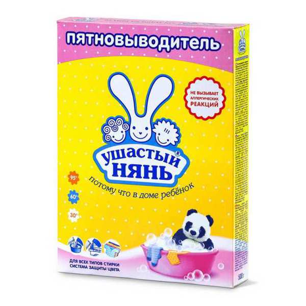 

Пятновыводитель - Ушастый нянь, 500 г