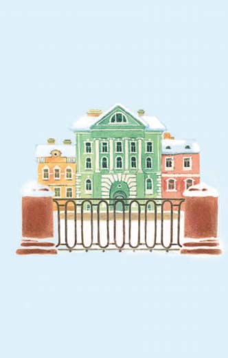 Книга - Вот какой рассеянный, С. Маршак  