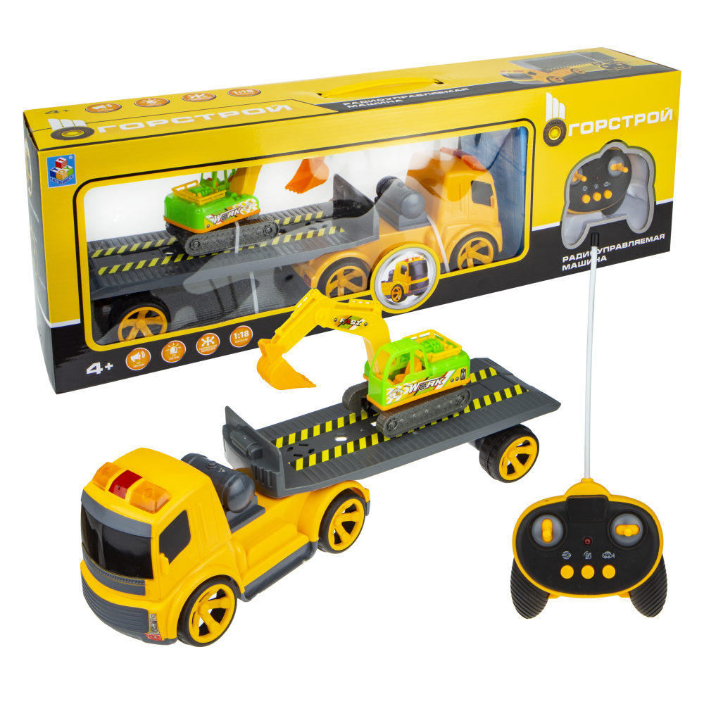 

Тягач Горстрой с экскаватором на радиоуправлении, 42 см, 27МГц, свет, звук