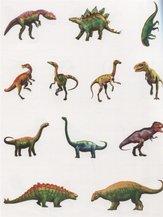 Наклейки многоразовые - Динозавры  