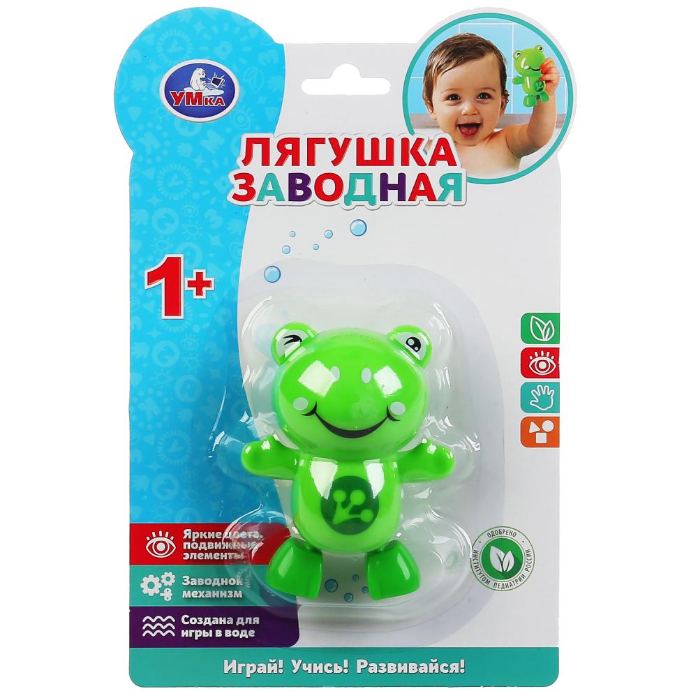 Заводная игрушка для ванны - Лягушка  