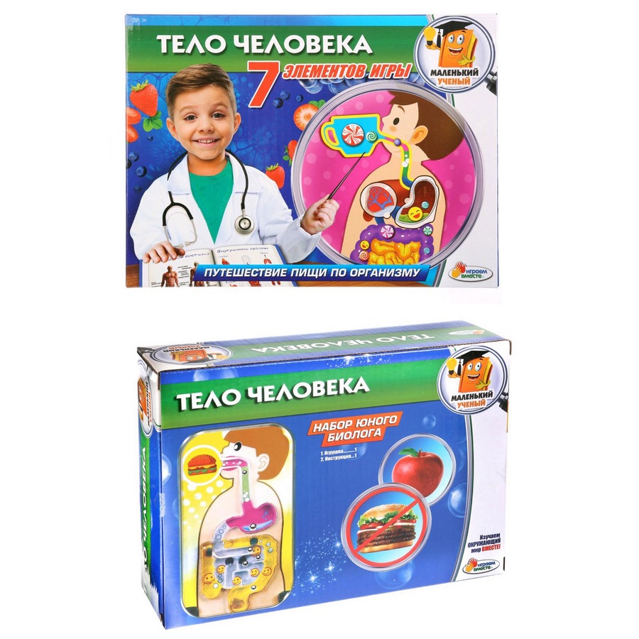 Юный исследователь". Набор для опытов моя первая научная лаборатория. Научные опыты набор. Физика французские опыты науки с буки bondibon (бондибон). Набор "первая лаборатория mini".