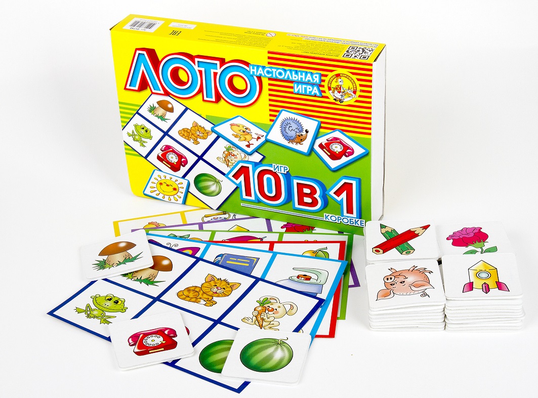 

Лото 10 в 1